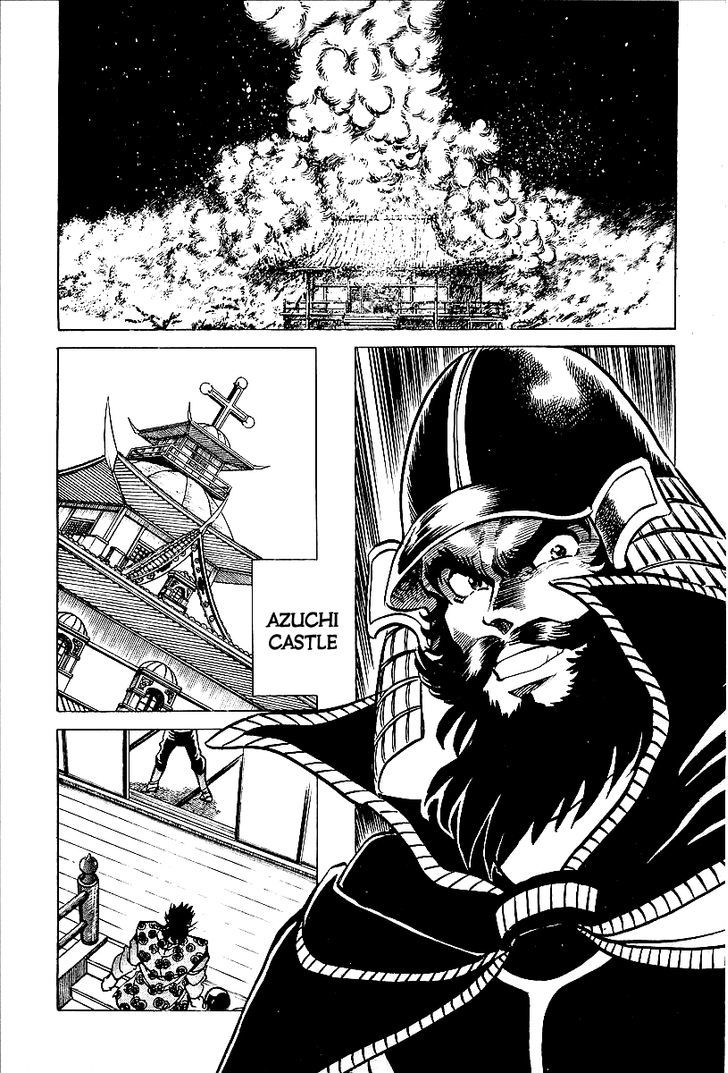 Honoo No Nobunaga - Sengoku Gaiden - Vol.1 Chapter 9