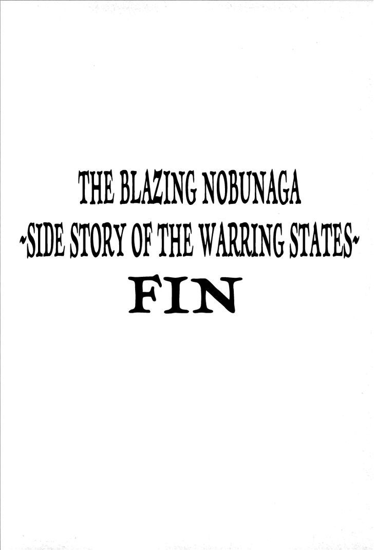 Honoo No Nobunaga - Sengoku Gaiden - Vol.1 Chapter 9