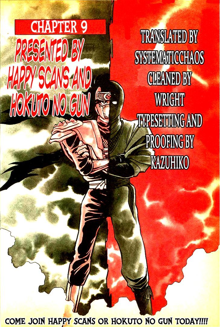 Honoo No Nobunaga - Sengoku Gaiden - Vol.1 Chapter 9