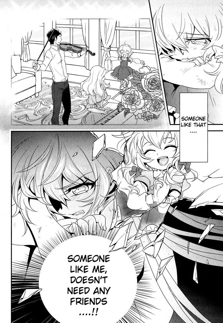 Senki Zesshou Symphogear - Vol.2 Chapter 7