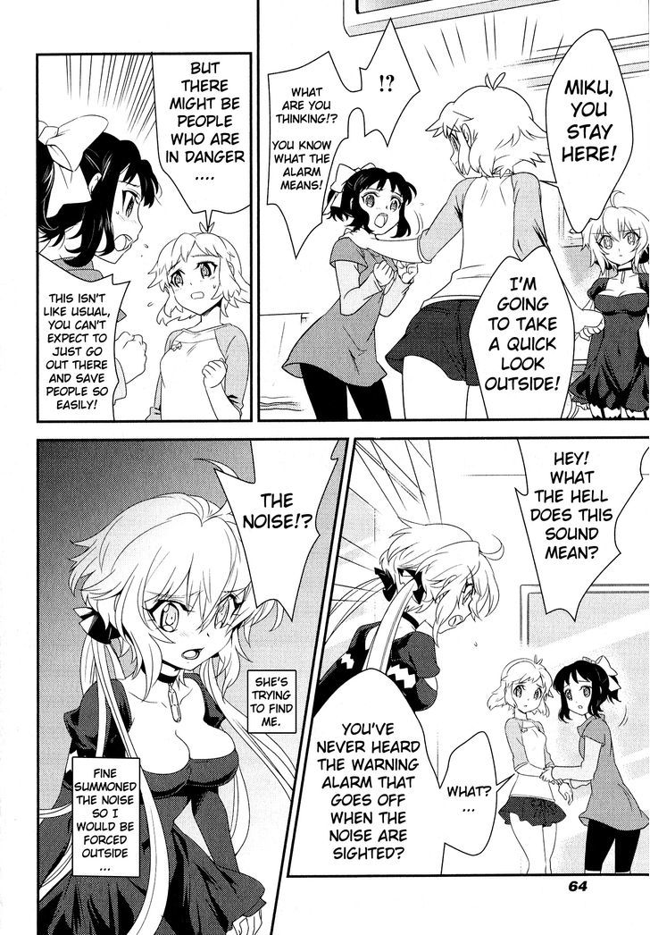 Senki Zesshou Symphogear - Vol.2 Chapter 7