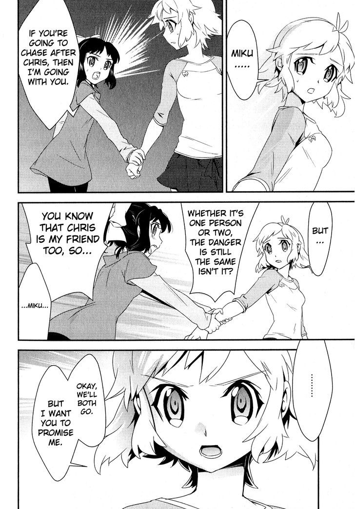 Senki Zesshou Symphogear - Vol.2 Chapter 7