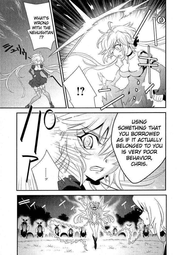 Senki Zesshou Symphogear - Vol.2 Chapter 7