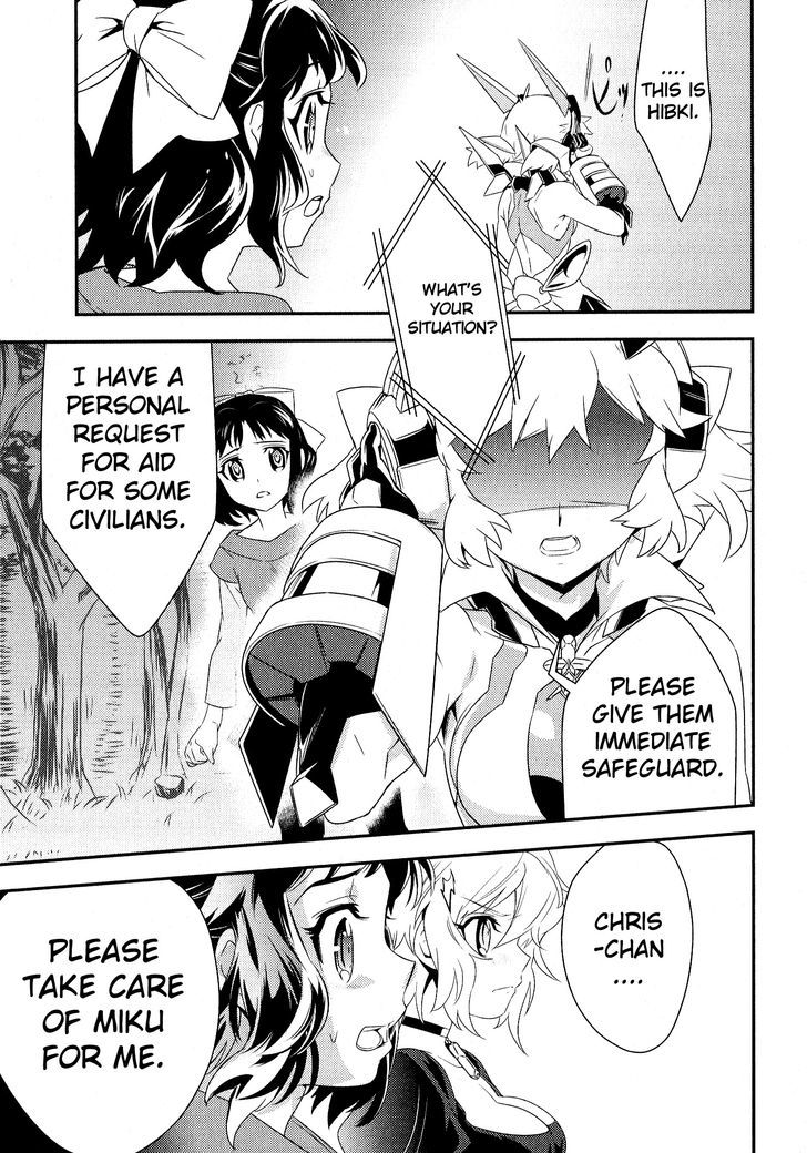 Senki Zesshou Symphogear - Vol.2 Chapter 8