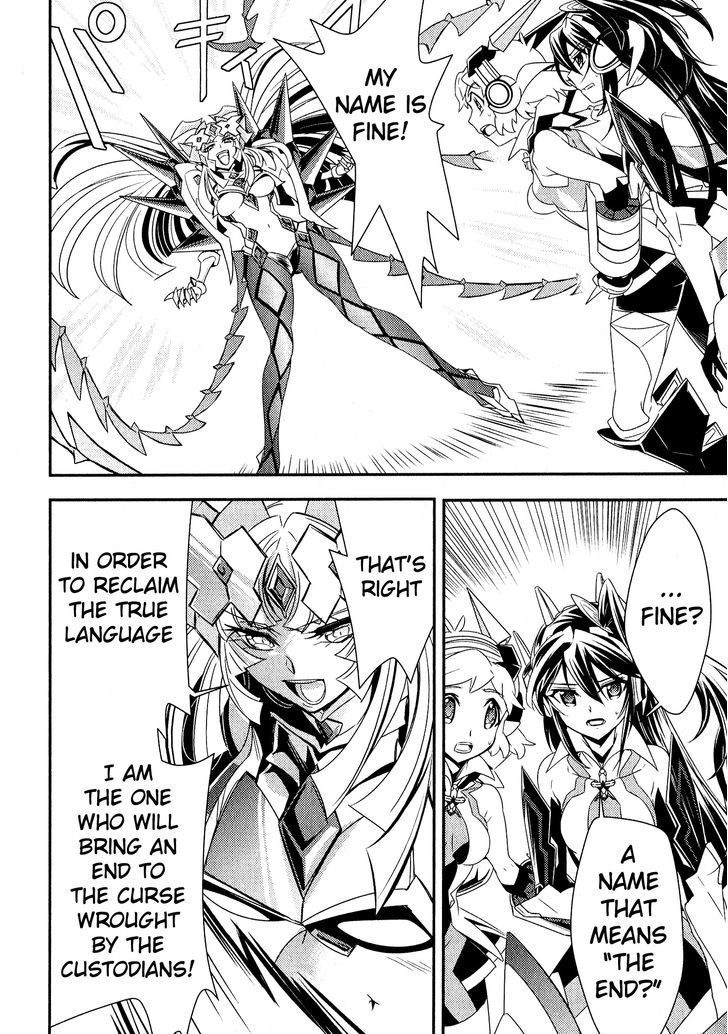 Senki Zesshou Symphogear - Vol.2 Chapter 9