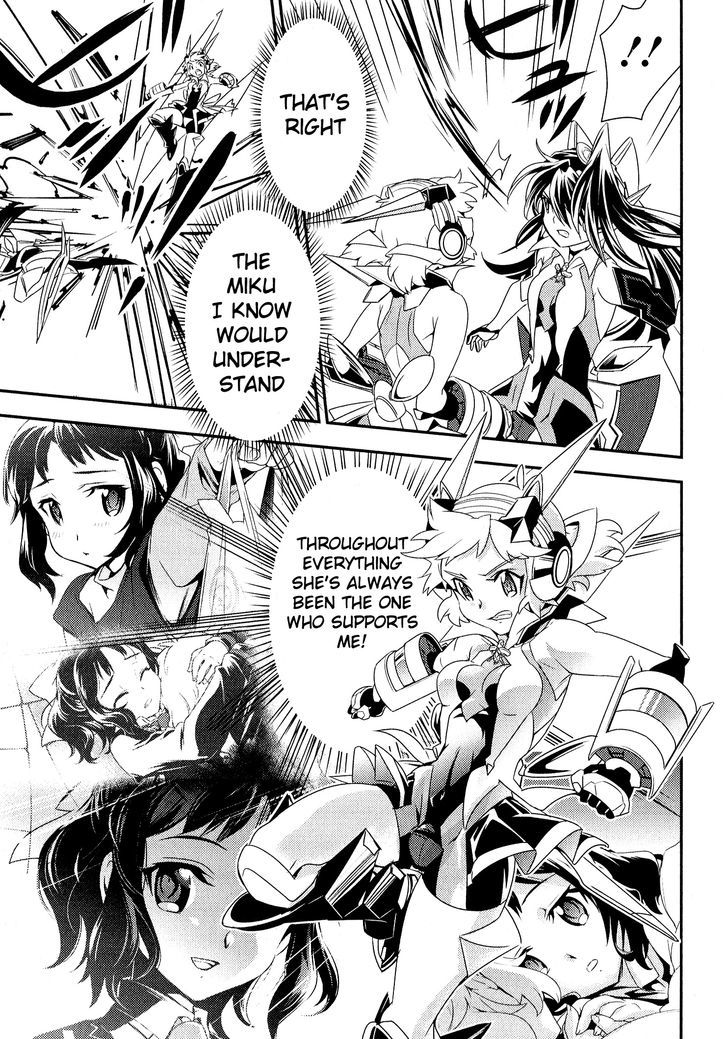 Senki Zesshou Symphogear - Vol.2 Chapter 9