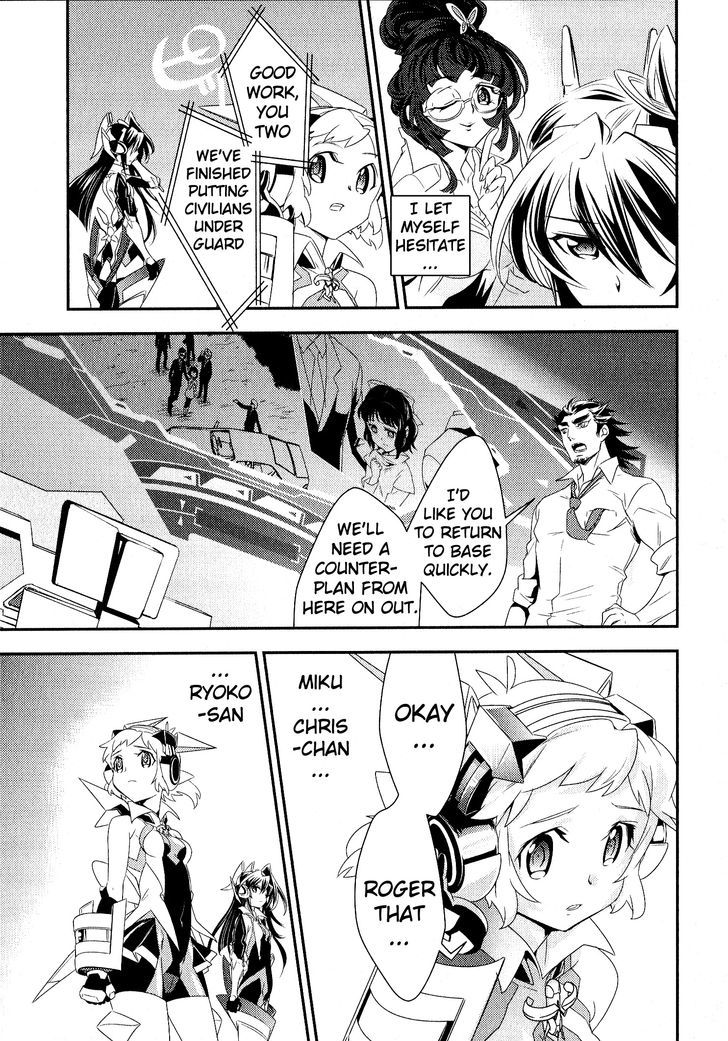 Senki Zesshou Symphogear - Vol.2 Chapter 9