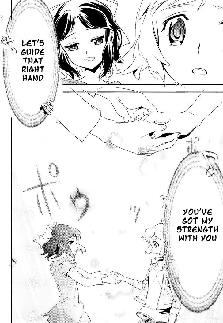 Senki Zesshou Symphogear - Vol.3 Chapter 13