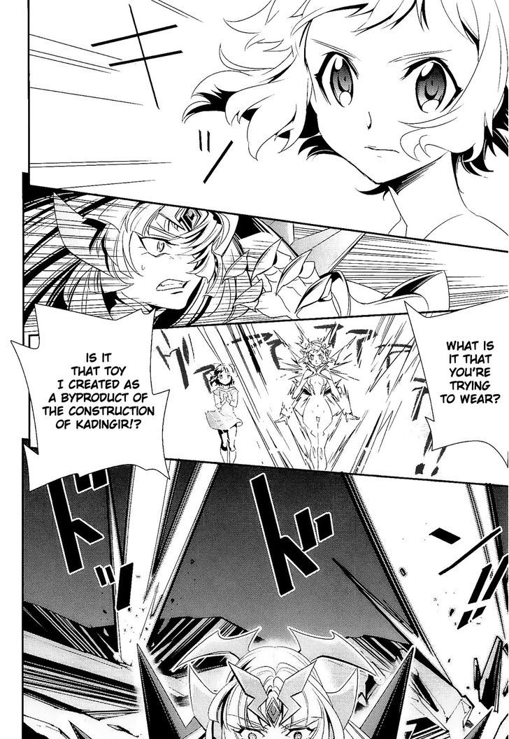 Senki Zesshou Symphogear - Vol.3 Chapter 13