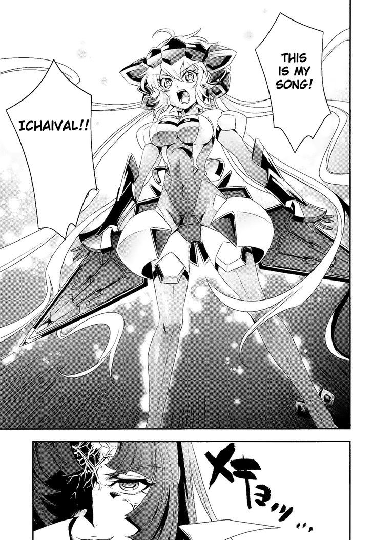 Senki Zesshou Symphogear - Vol.3 Chapter 11