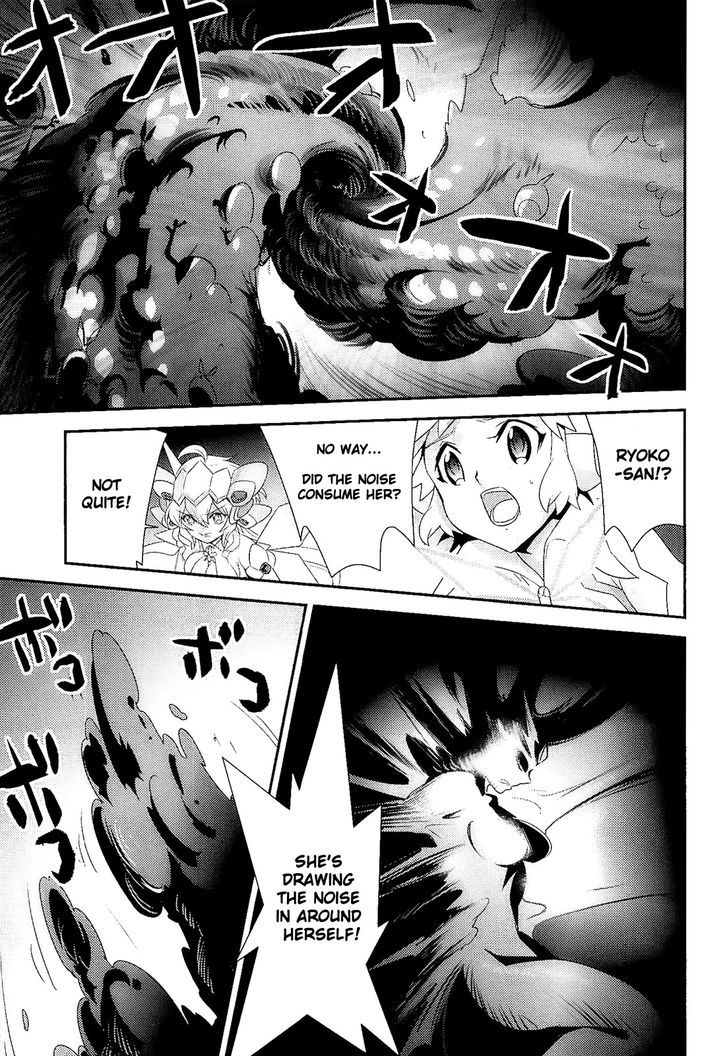 Senki Zesshou Symphogear - Vol.3 Chapter 14