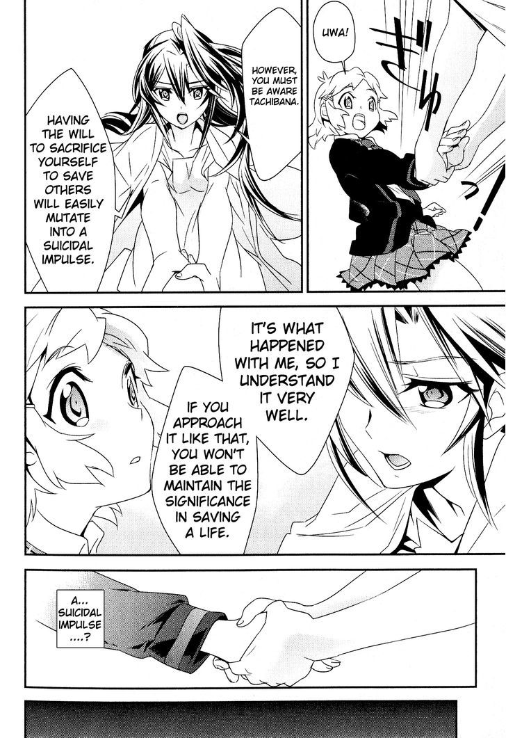 Senki Zesshou Symphogear - Vol.2 Chapter 6