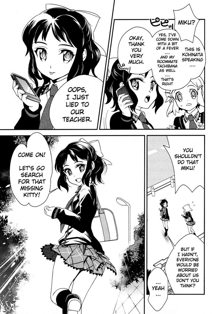 Senki Zesshou Symphogear - Vol.2 Chapter 6