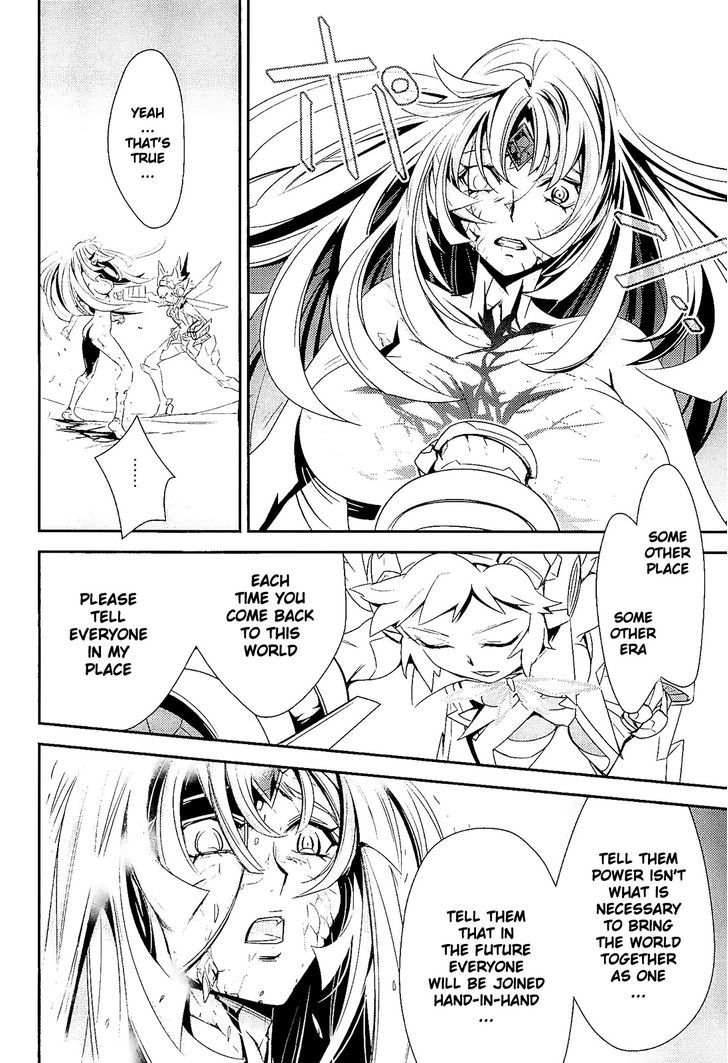 Senki Zesshou Symphogear - Vol.3 Chapter 15