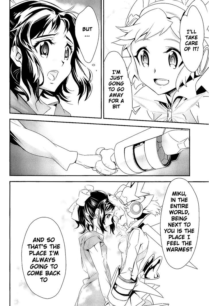 Senki Zesshou Symphogear - Vol.3 Chapter 15