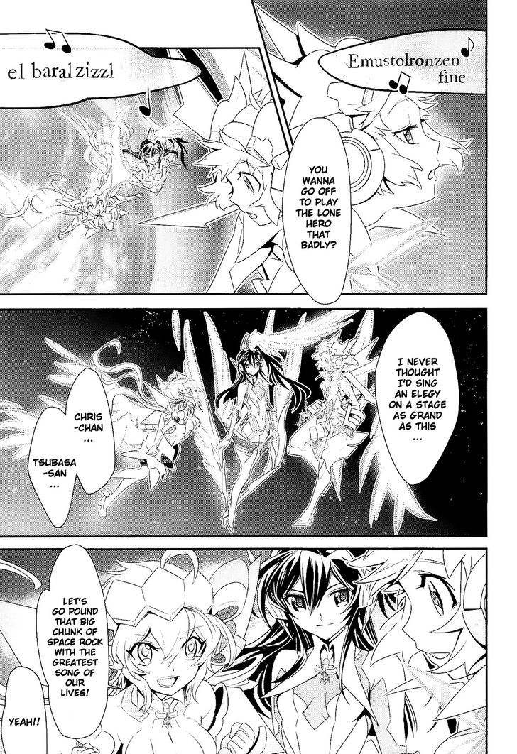 Senki Zesshou Symphogear - Vol.3 Chapter 15