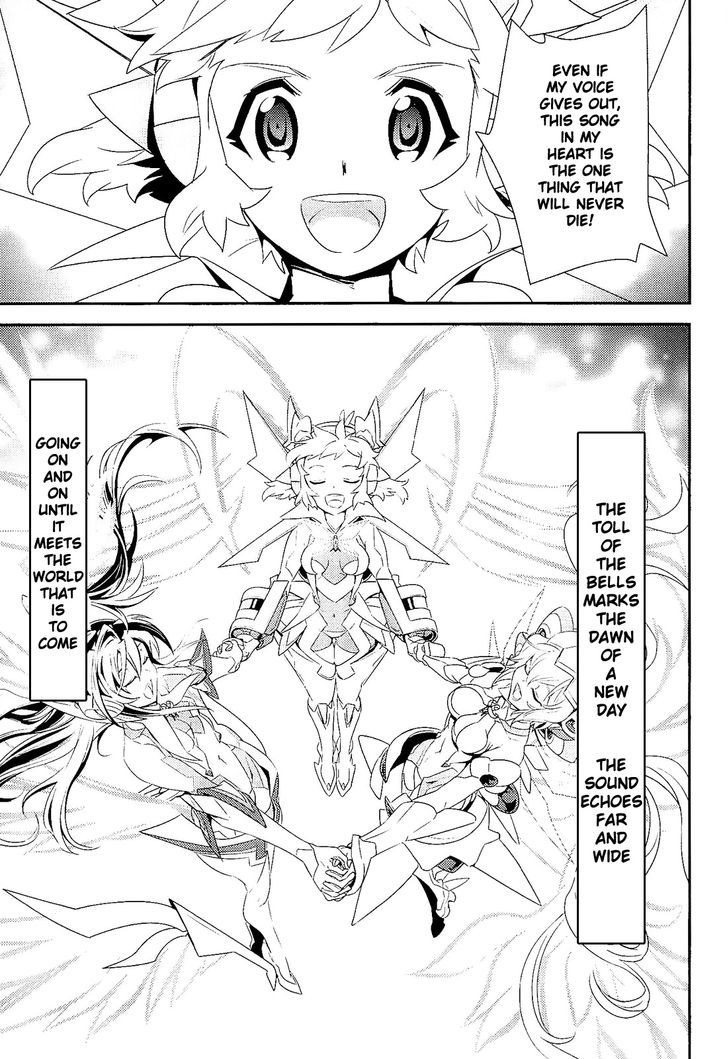 Senki Zesshou Symphogear - Vol.3 Chapter 15