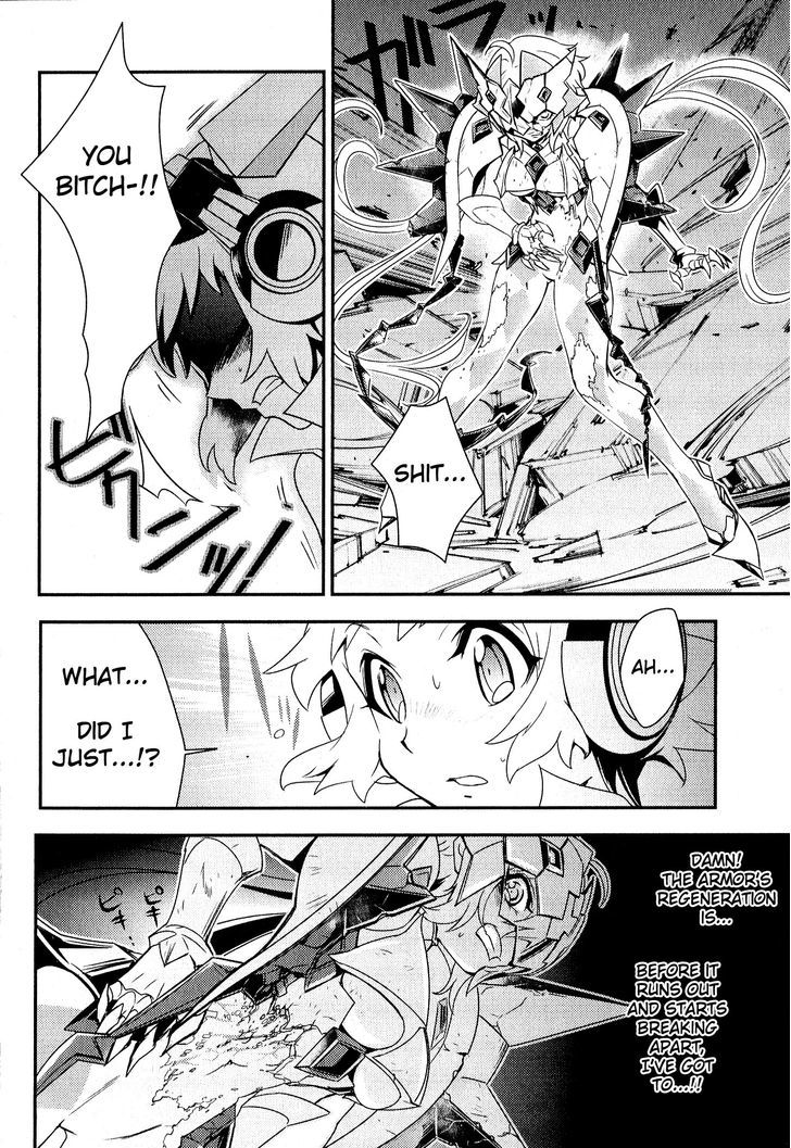 Senki Zesshou Symphogear - Vol.1 Chapter 5