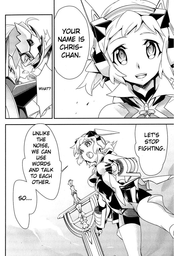 Senki Zesshou Symphogear - Vol.1 Chapter 5