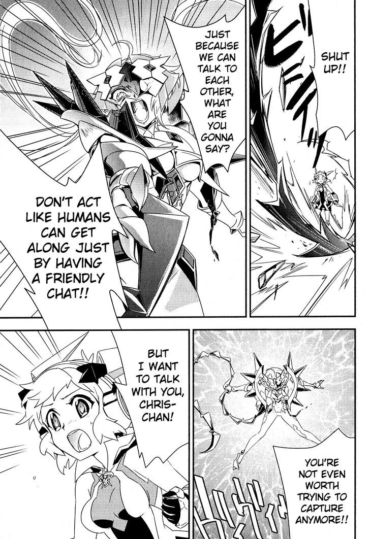 Senki Zesshou Symphogear - Vol.1 Chapter 5