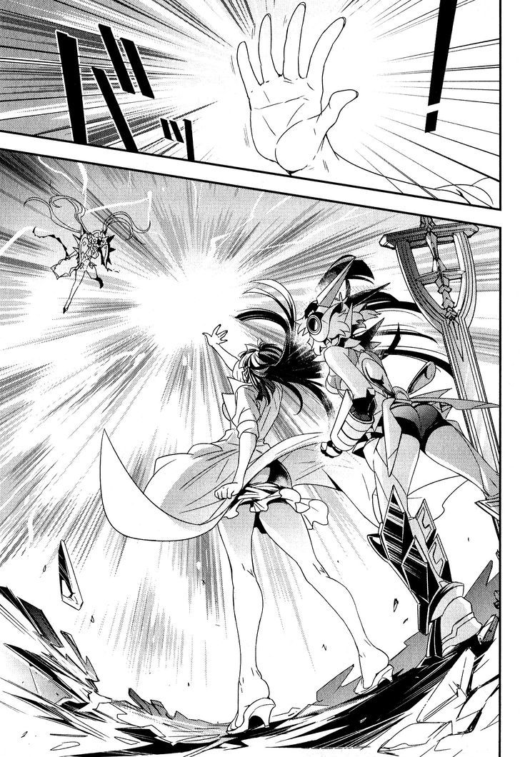 Senki Zesshou Symphogear - Vol.1 Chapter 5