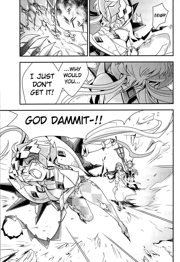 Senki Zesshou Symphogear - Vol.1 Chapter 5