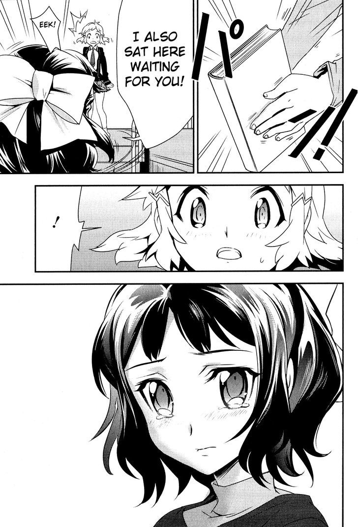 Senki Zesshou Symphogear - Vol.1 Chapter 5