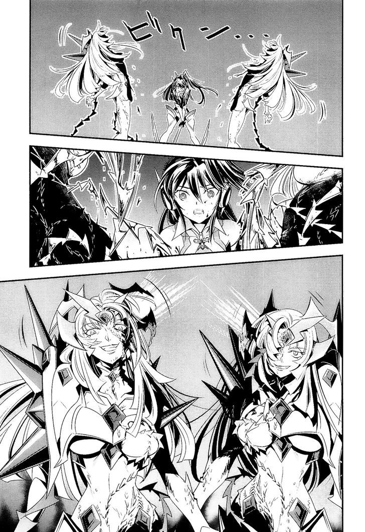 Senki Zesshou Symphogear - Vol.3 Chapter 12