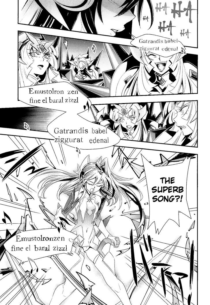 Senki Zesshou Symphogear - Vol.3 Chapter 12