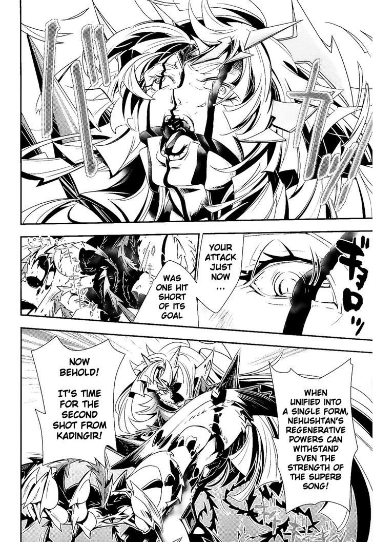 Senki Zesshou Symphogear - Vol.3 Chapter 12