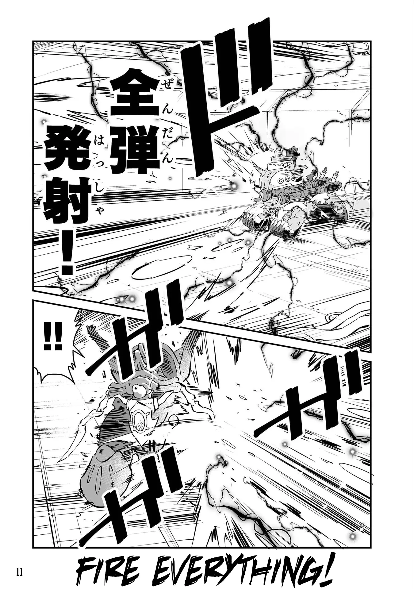 Fuga: Melodies Of Steel - Vol.8 Chapter 41