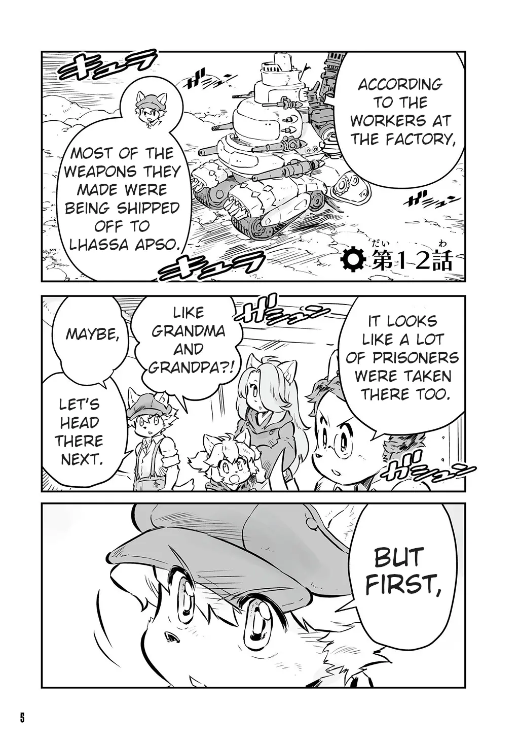 Fuga: Melodies Of Steel - Vol.3 Chapter 12