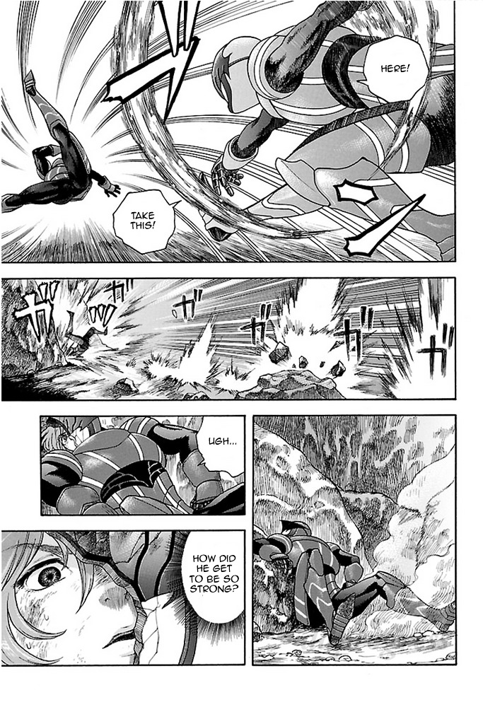 Koutetsu Kishi Chevalion - Vol.1 Chapter 4 : A Stormy And Decisive Battle! Not To Mention A Hero Complex!