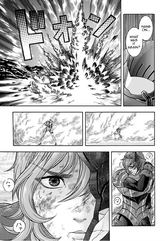 Koutetsu Kishi Chevalion - Vol.1 Chapter 4 : A Stormy And Decisive Battle! Not To Mention A Hero Complex!