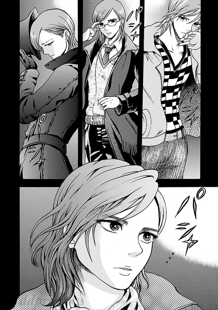 Koutetsu Kishi Chevalion - Vol.1 Chapter 3 : The Melancholic Handsome Man! A Shadow Of Glory!