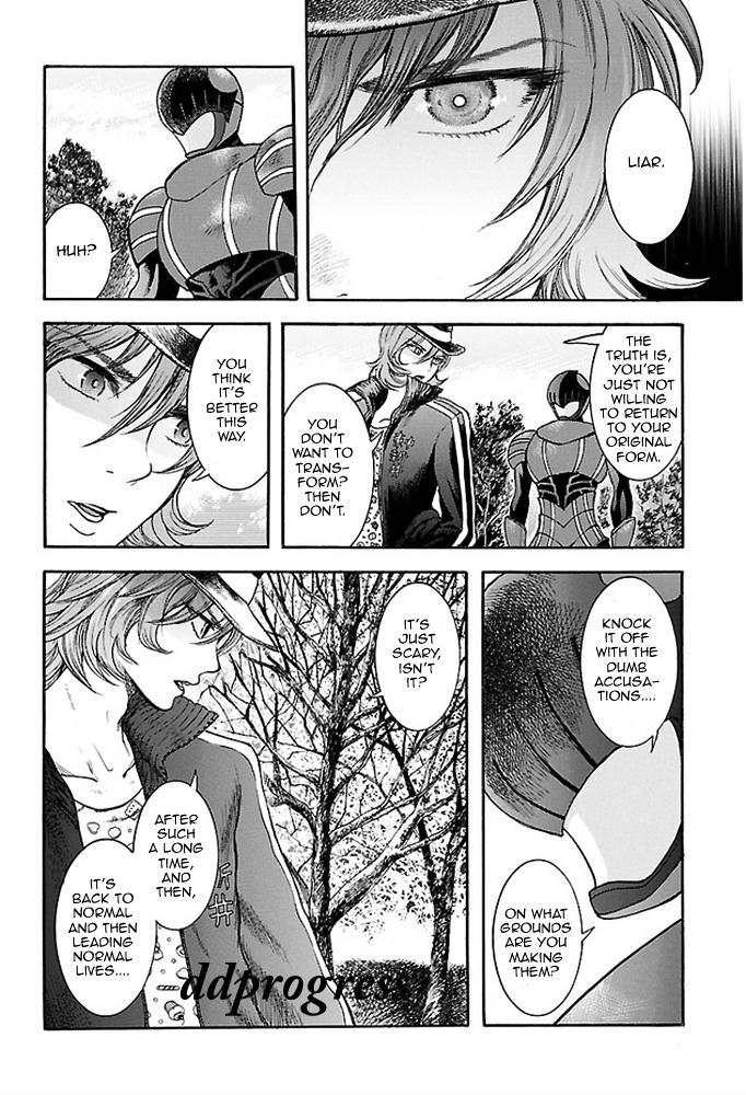 Koutetsu Kishi Chevalion - Vol.1 Chapter 3 : The Melancholic Handsome Man! A Shadow Of Glory!