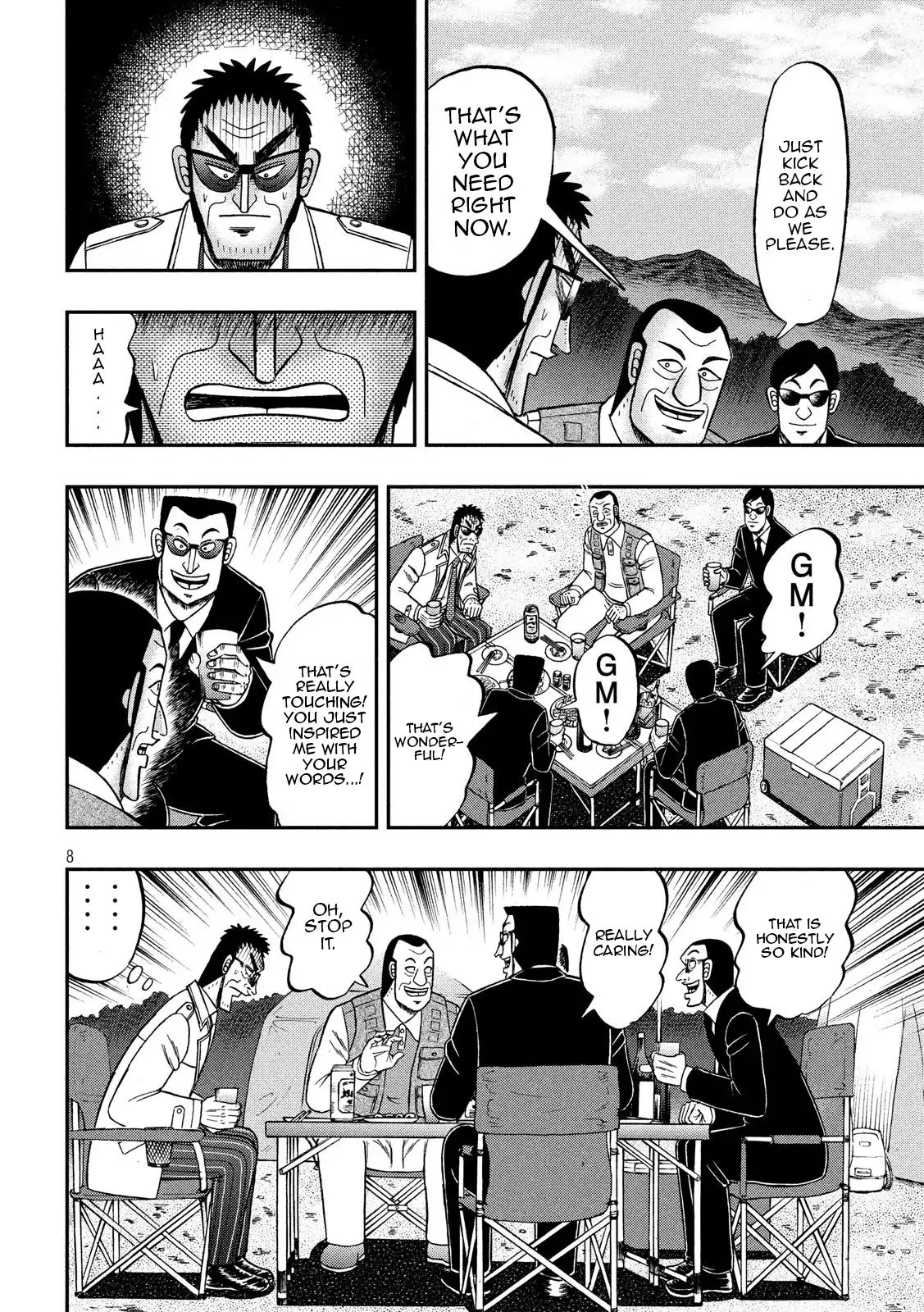 Kaiji Series - 6Th Part: Tobaku Datenroku Kaiji: 24Oku Dasshutsu Hen - Chapter 79: Sadism