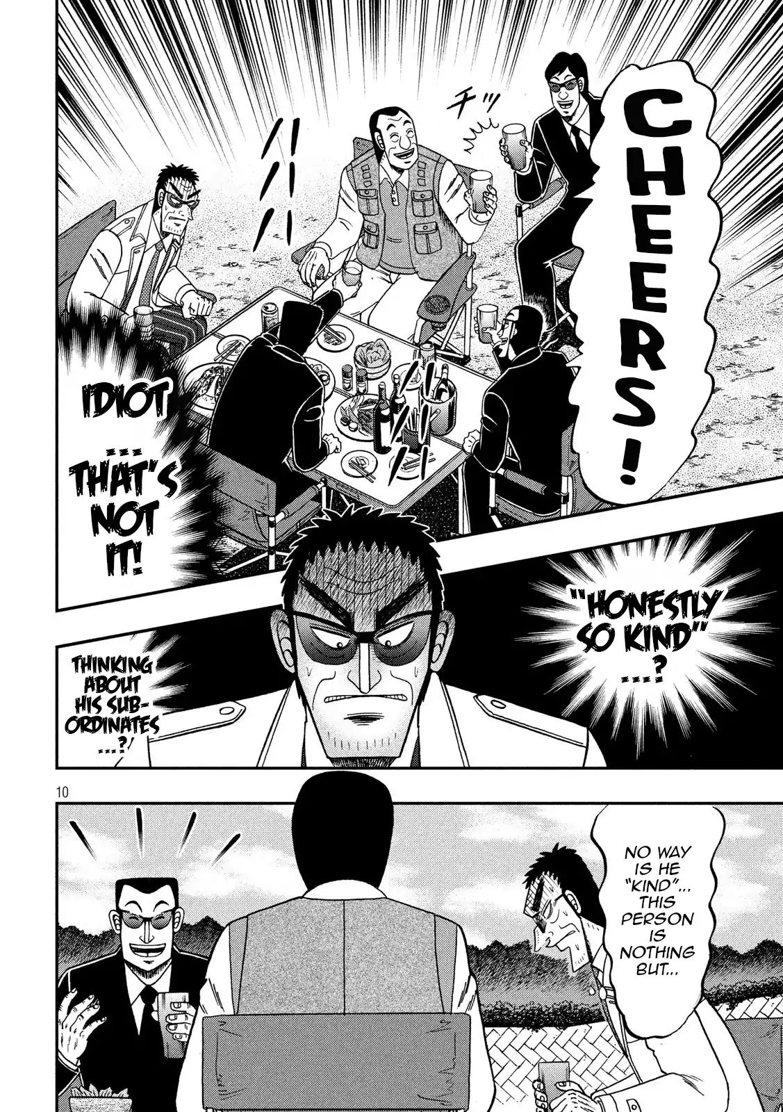 Kaiji Series - 6Th Part: Tobaku Datenroku Kaiji: 24Oku Dasshutsu Hen - Chapter 79: Sadism