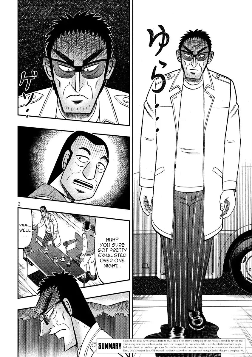 Kaiji Series - 6Th Part: Tobaku Datenroku Kaiji: 24Oku Dasshutsu Hen - Chapter 81: Pie In The Sky