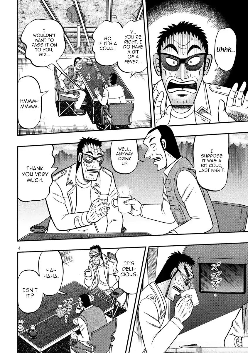 Kaiji Series - 6Th Part: Tobaku Datenroku Kaiji: 24Oku Dasshutsu Hen - Chapter 81: Pie In The Sky