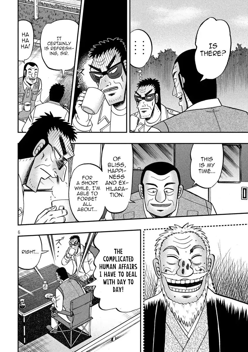 Kaiji Series - 6Th Part: Tobaku Datenroku Kaiji: 24Oku Dasshutsu Hen - Chapter 81: Pie In The Sky