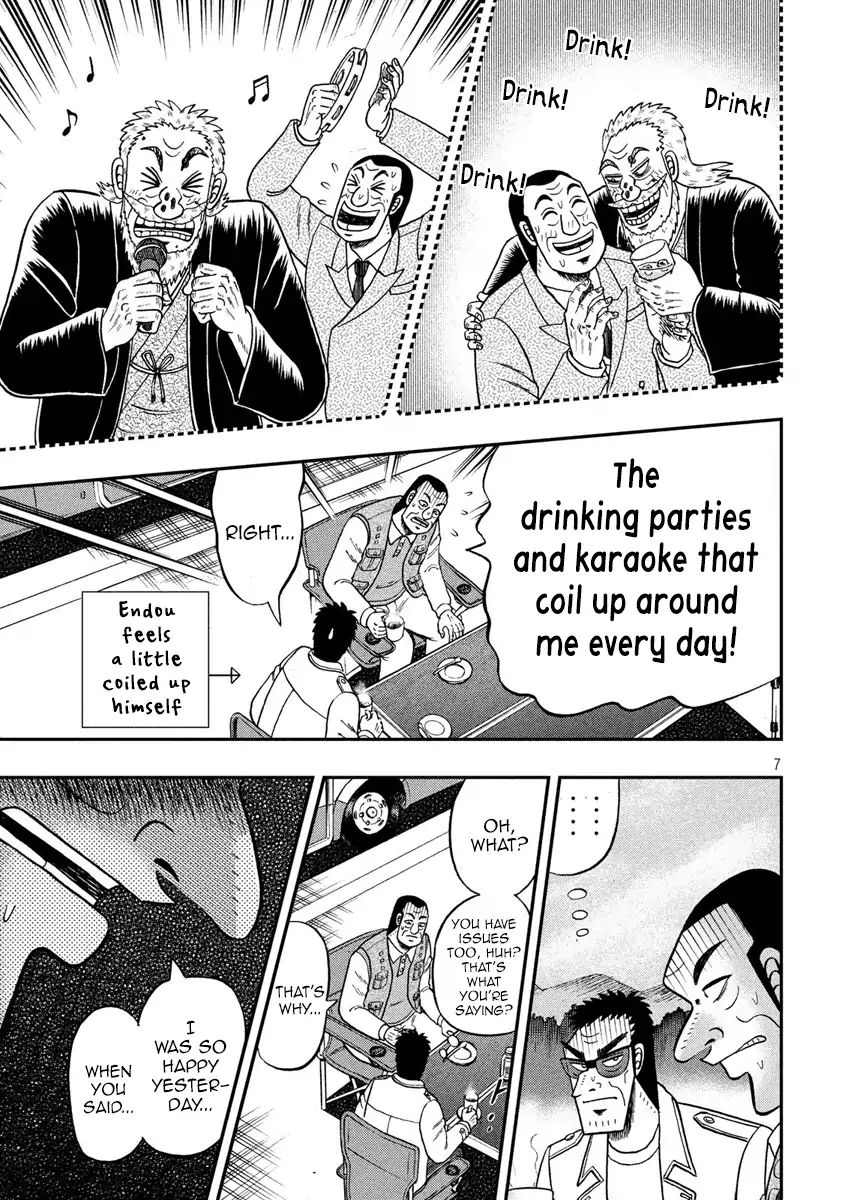 Kaiji Series - 6Th Part: Tobaku Datenroku Kaiji: 24Oku Dasshutsu Hen - Chapter 81: Pie In The Sky