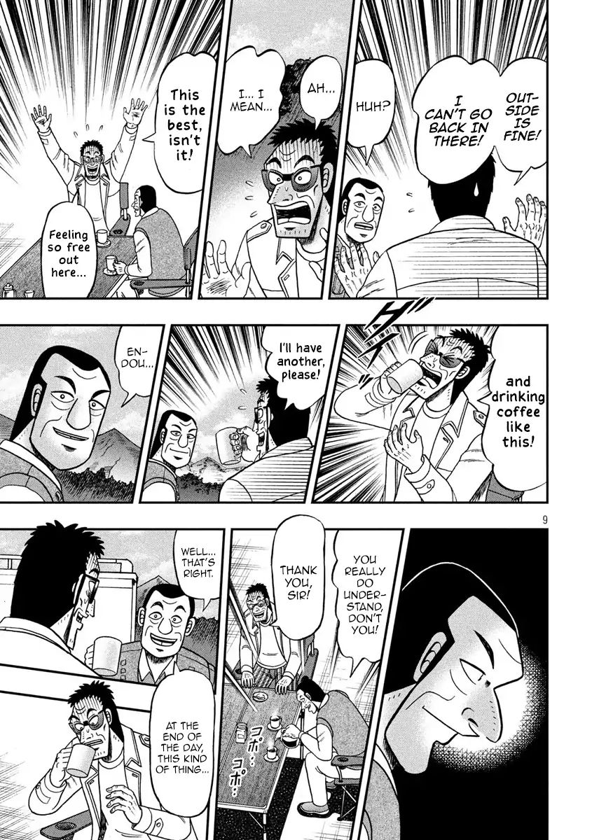 Kaiji Series - 6Th Part: Tobaku Datenroku Kaiji: 24Oku Dasshutsu Hen - Chapter 81: Pie In The Sky