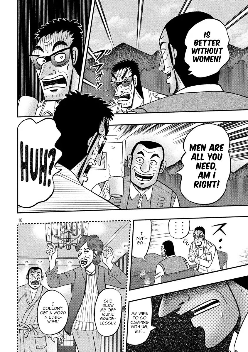 Kaiji Series - 6Th Part: Tobaku Datenroku Kaiji: 24Oku Dasshutsu Hen - Chapter 81: Pie In The Sky