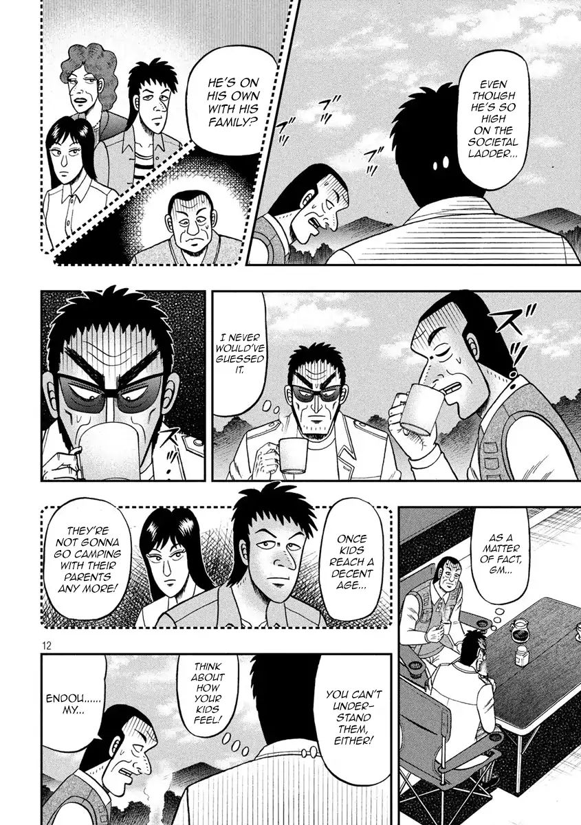 Kaiji Series - 6Th Part: Tobaku Datenroku Kaiji: 24Oku Dasshutsu Hen - Chapter 81: Pie In The Sky