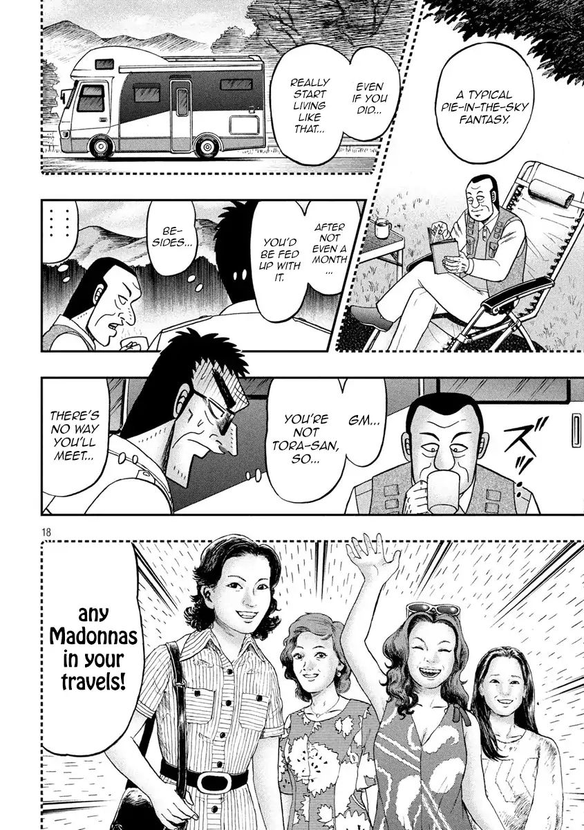 Kaiji Series - 6Th Part: Tobaku Datenroku Kaiji: 24Oku Dasshutsu Hen - Chapter 81: Pie In The Sky