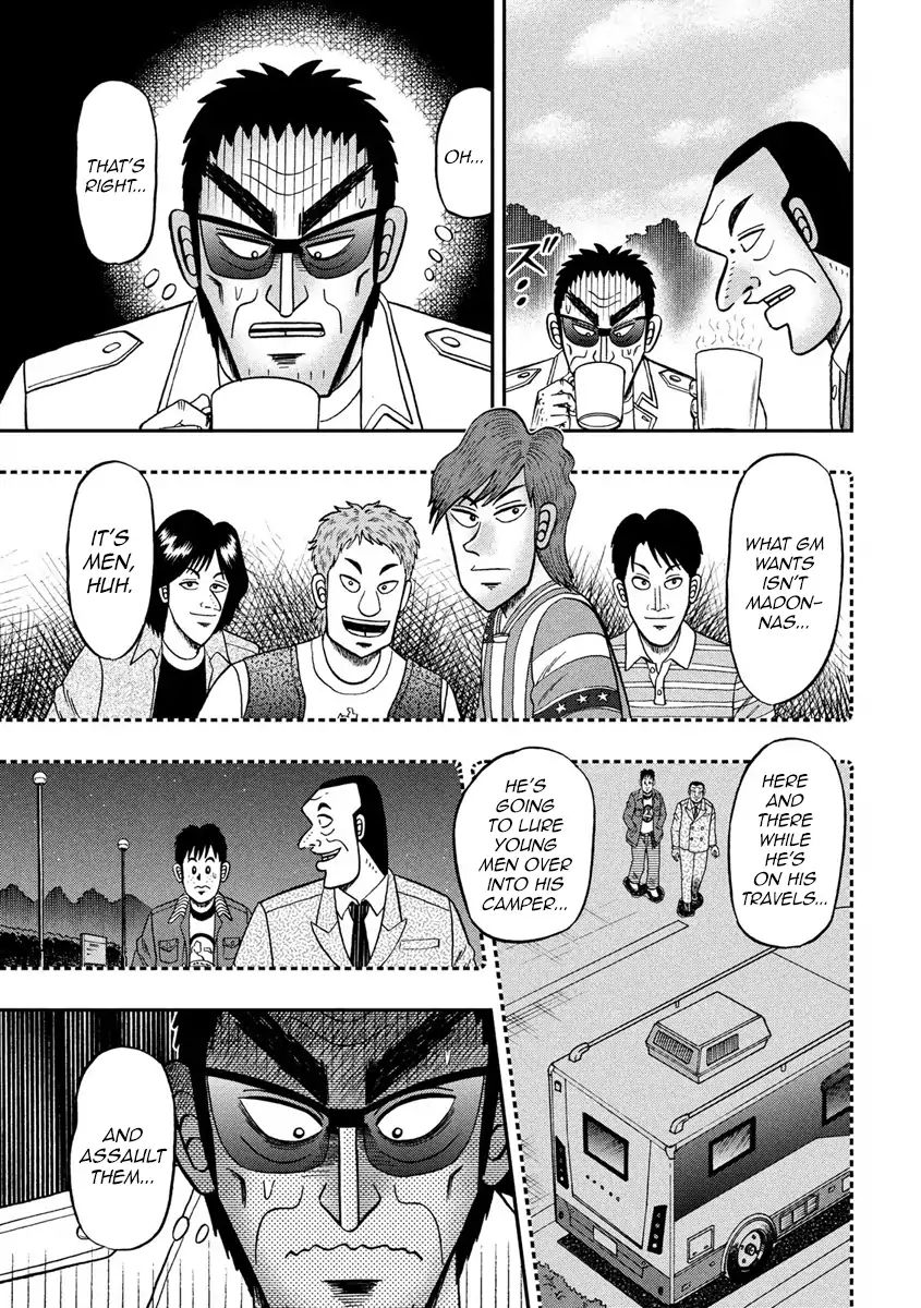 Kaiji Series - 6Th Part: Tobaku Datenroku Kaiji: 24Oku Dasshutsu Hen - Chapter 81: Pie In The Sky