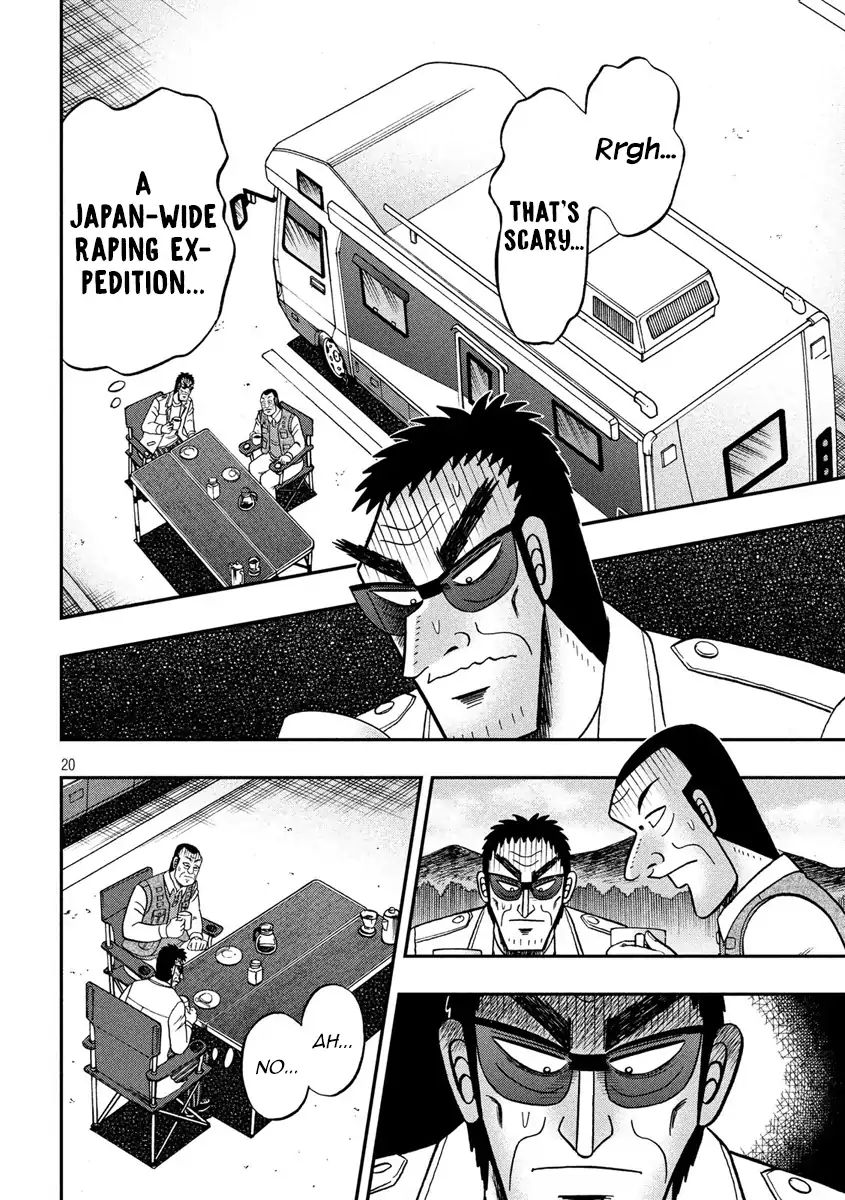 Kaiji Series - 6Th Part: Tobaku Datenroku Kaiji: 24Oku Dasshutsu Hen - Chapter 81: Pie In The Sky