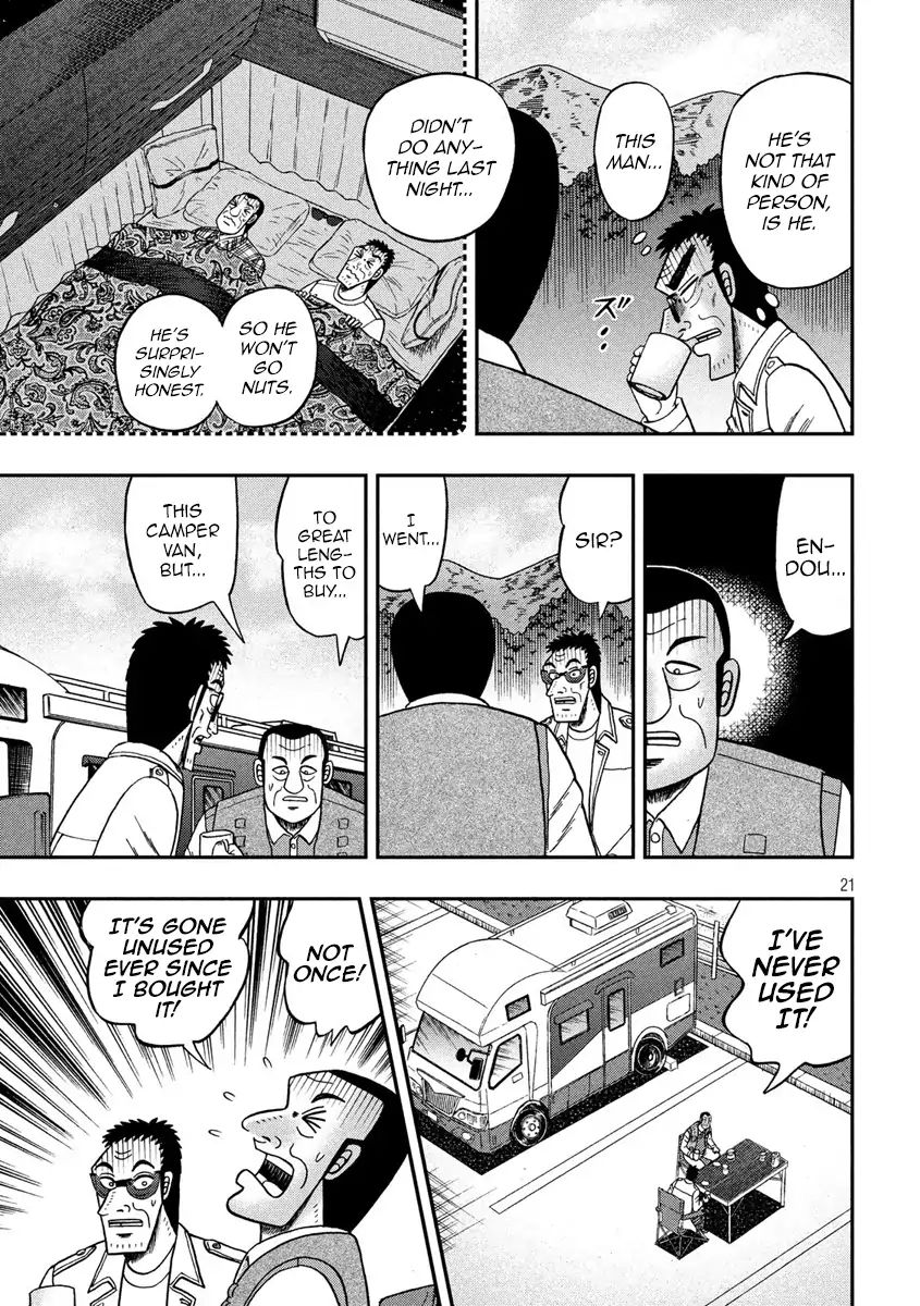 Kaiji Series - 6Th Part: Tobaku Datenroku Kaiji: 24Oku Dasshutsu Hen - Chapter 81: Pie In The Sky