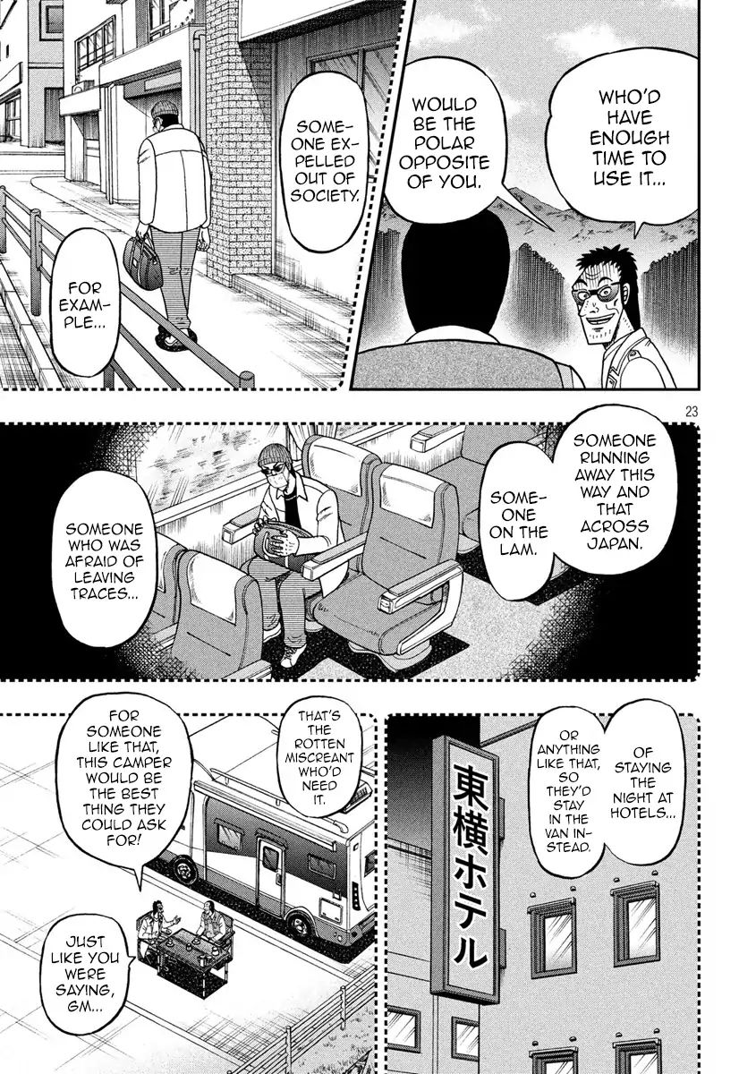 Kaiji Series - 6Th Part: Tobaku Datenroku Kaiji: 24Oku Dasshutsu Hen - Chapter 81: Pie In The Sky